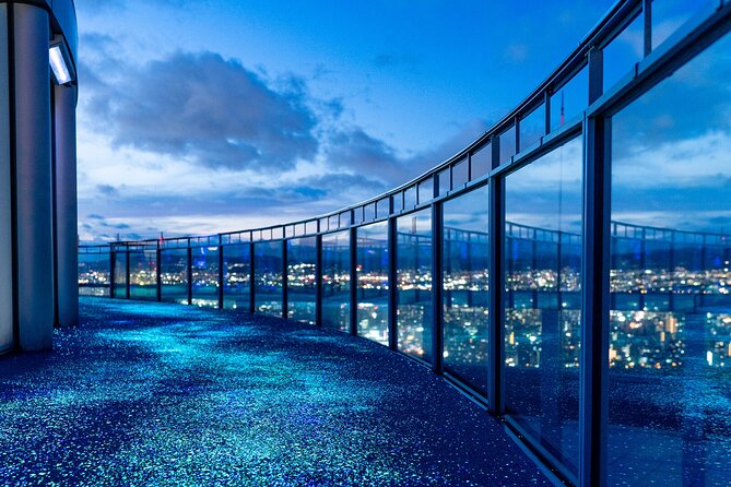 Umeda Sky Building & Kuchu Teien Observatory Ticket in Osaka - Ticket Details and Pricing