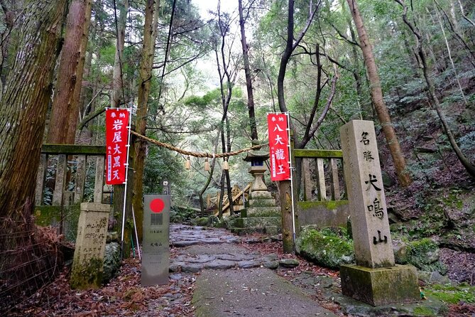 Japan Heritage Mt. Inunaki Training Experience 2 Days Tour - Meals Included