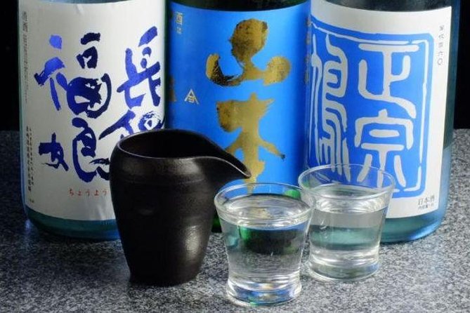 Sake Sommelier-Led Tour: Fermented Squid & Snacks in Tokyo - Accessibility Considerations