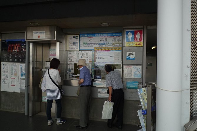 Water Bus Ticket Odaiba ↔ Asakusa - End Points of the Journey