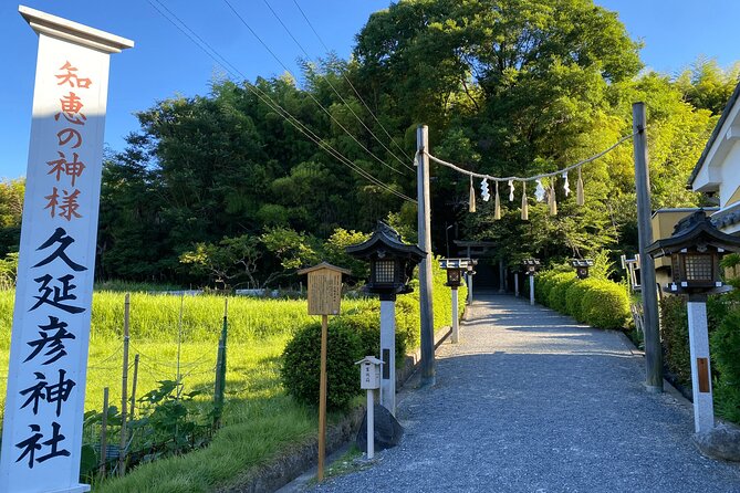 Japans Oldest Shrine & Nagashi Somen Walking Tour From Nara - Tour Conditions