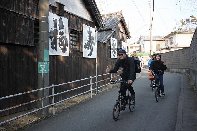 Naruto Seaside BROMPTON Slow Cycling Tour - Participant Guidelines