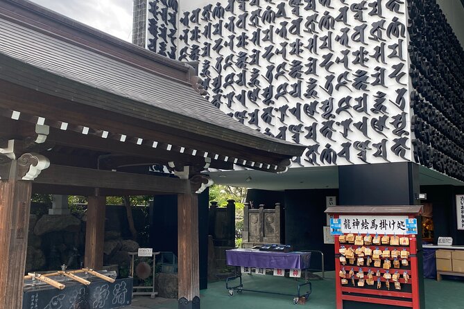 EDO Time Travel: Exploring Japan's History & Culture in Fukagawa - Accessibility Information