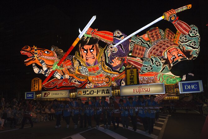 Aomori Nebuta Festival Aug5 Night/Aug7 Daytime Seat Ticket - Key Points