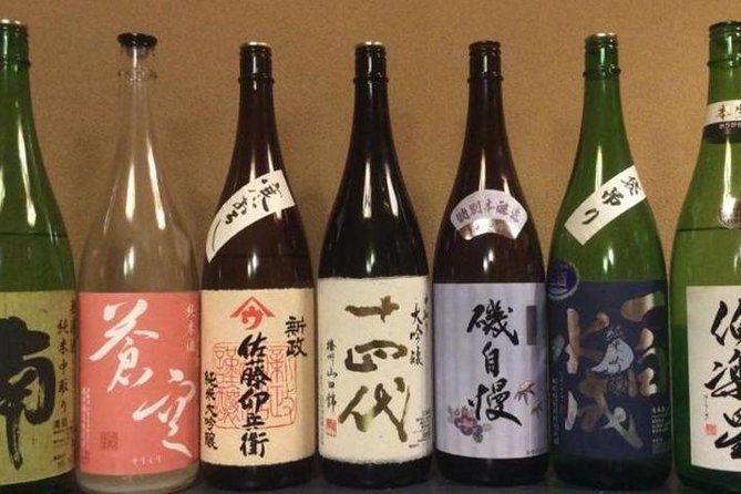 Sake Sommelier-Led Tour: Fermented Squid & Snacks in Tokyo - Key Points